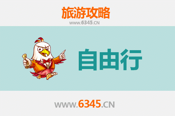 唐山遵化一日游攻略：清东陵探秘与汤泉养生之旅