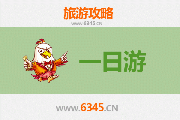 唐山遵化自驾一日游攻略：穿越清东陵，漫步古长城，品味农家风味