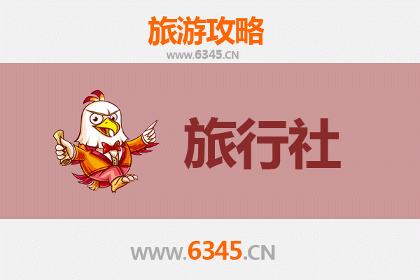 唐山遵化旅行社精选推荐：开启皇家山水与文化探索之旅