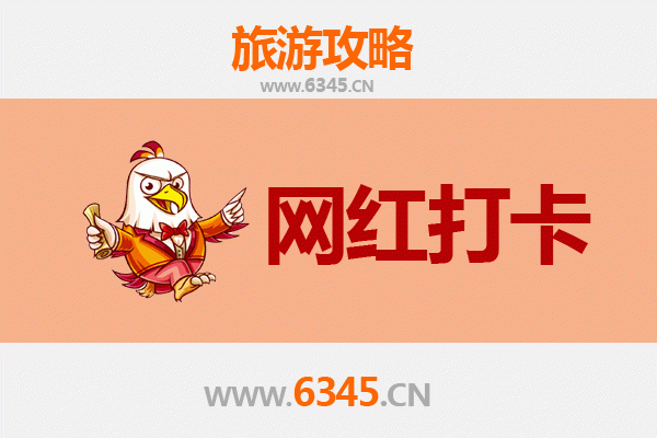 唐山遵化网红打卡地全攻略：穿越古今的必拍圣地