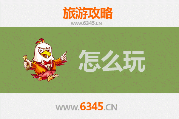 唐山遵化节假日旅游全攻略：清东陵、汤泉与美食的完美之旅
