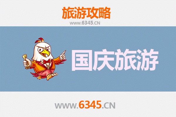 十一假期唐山遵化冷门秘境之旅：避开人潮，探索清东陵外的宁静古韵