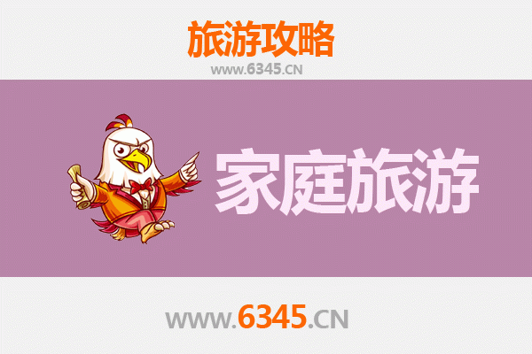 唐山遵化家庭亲子游攻略：清东陵、汤泉宫与古长城休闲之旅