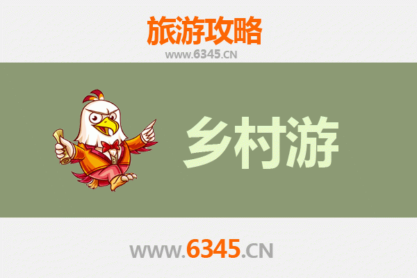 唐山遵化乡村旅游精品线路推荐：探寻自然与历史的完美融合